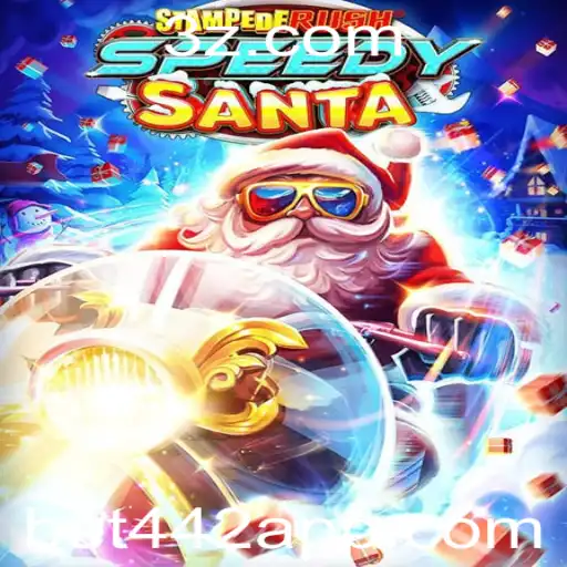 Explorando o Universo de StempedeRushSpeedy: Como Jogar e se Destacar